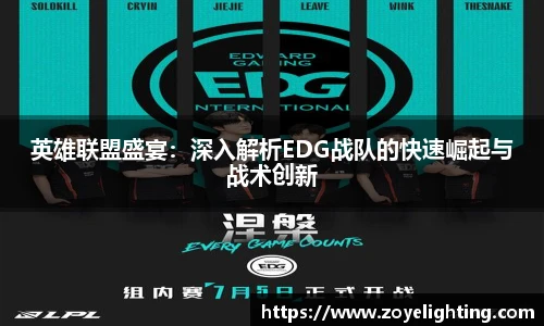 pg女王模拟器在线试玩