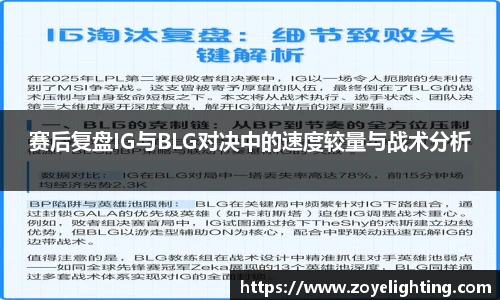 pg电子官网入口