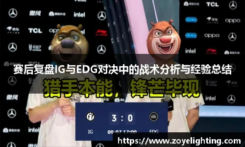 pg模拟器