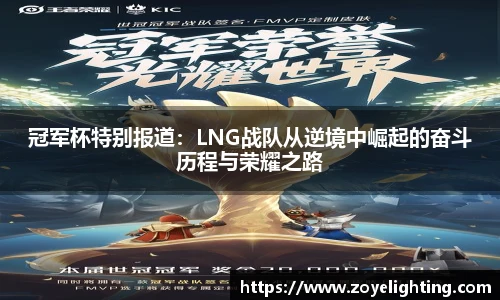 pg模拟器